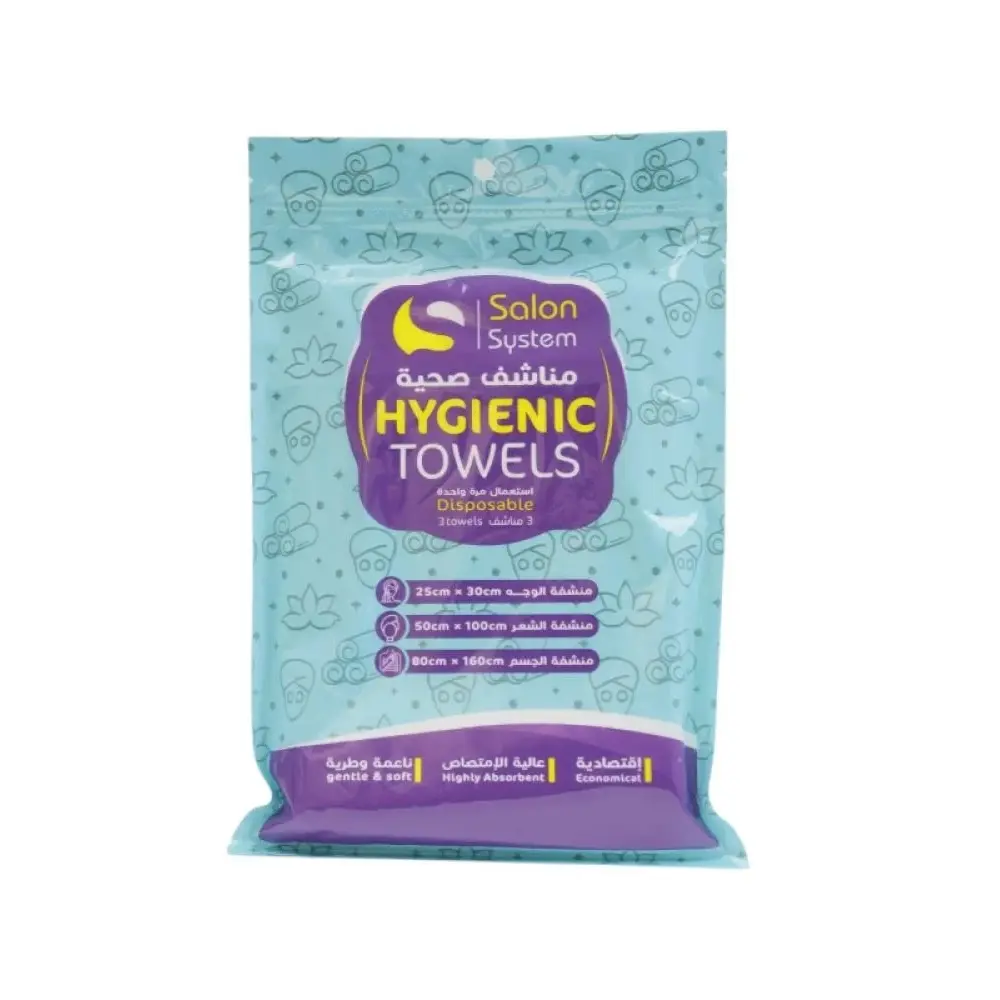 مجموعة الحج والعمرة