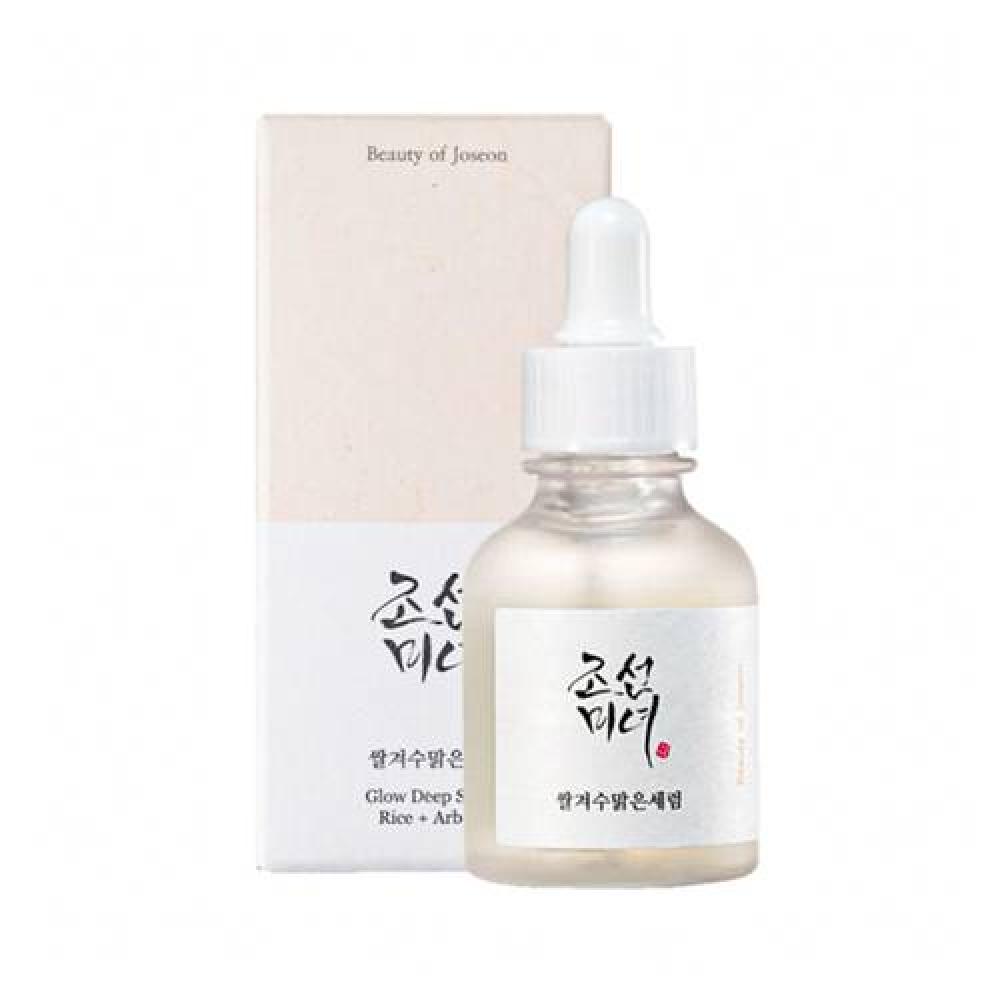 مجموعة العناية بالبشرة الجافة