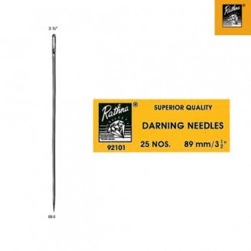 Darning Needle 3.5 inch إبرة اليد جريئة 3.5 بوصة