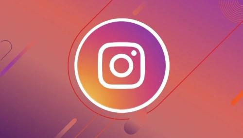 حساب انستقرام انشاء قديم