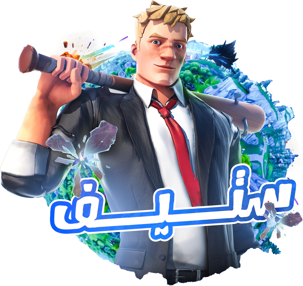 store avatar