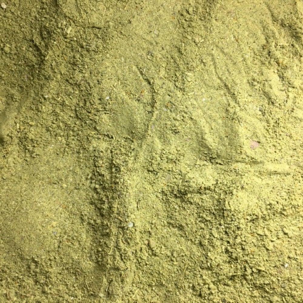 صقلة مغربيه