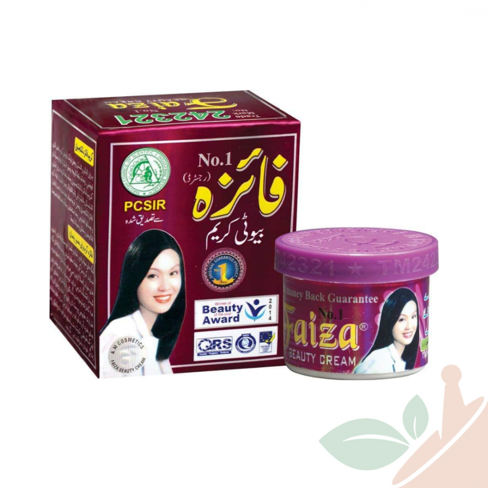 كريم فايزة
