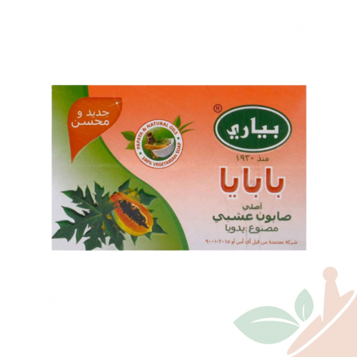 صابون بياري بابايا