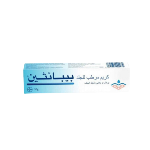 كريم بيبانثين