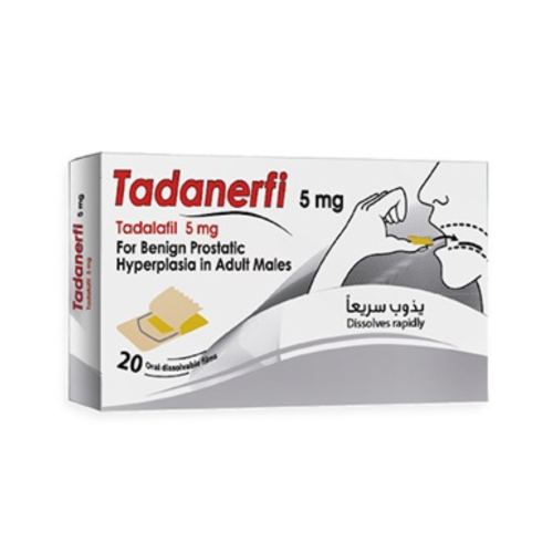 تادانيرفي 5 ملج tadanerfi (20لصقه)