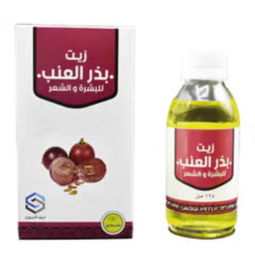 زيت بذور العنب صفاء المروج