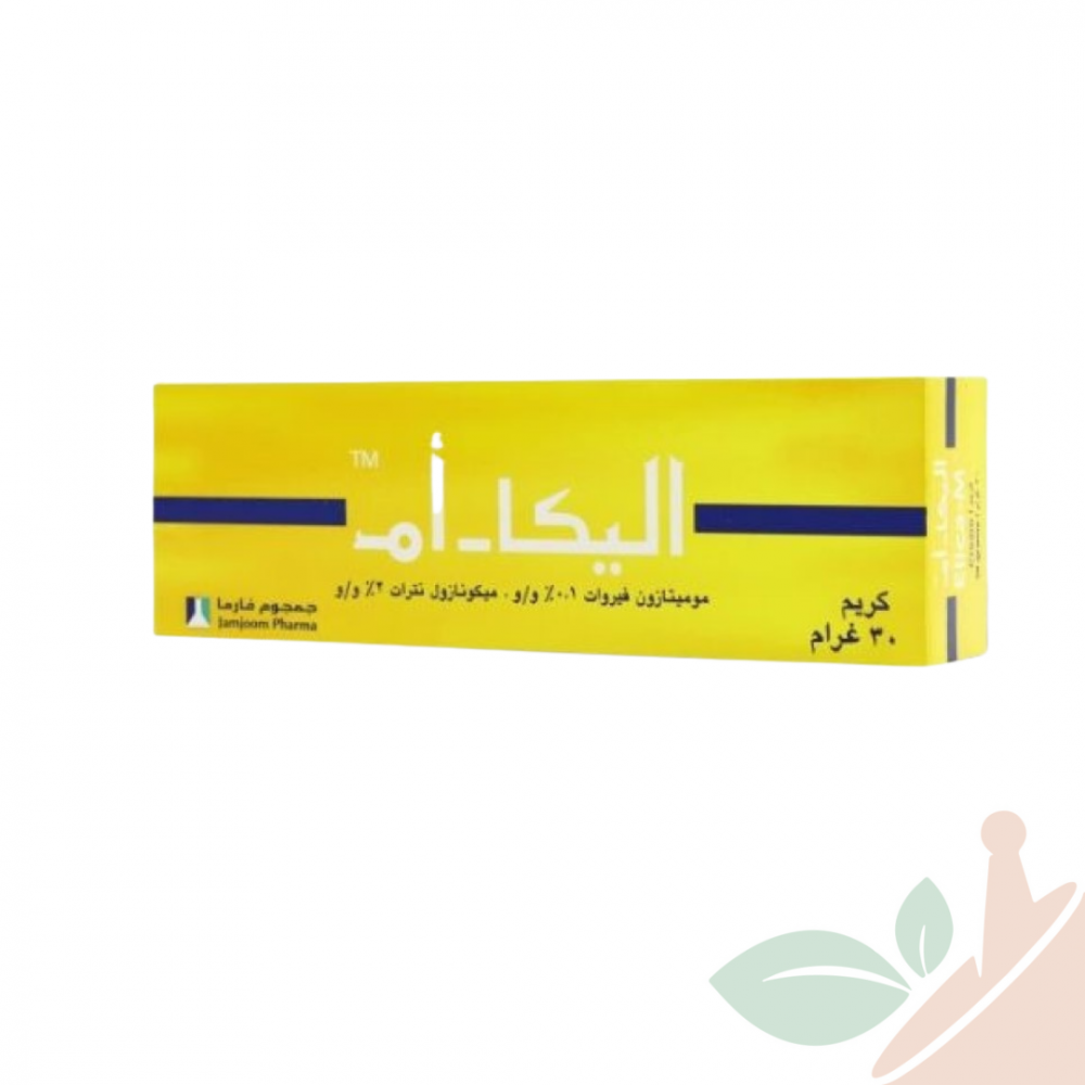 كريم اليكا ام -30جم