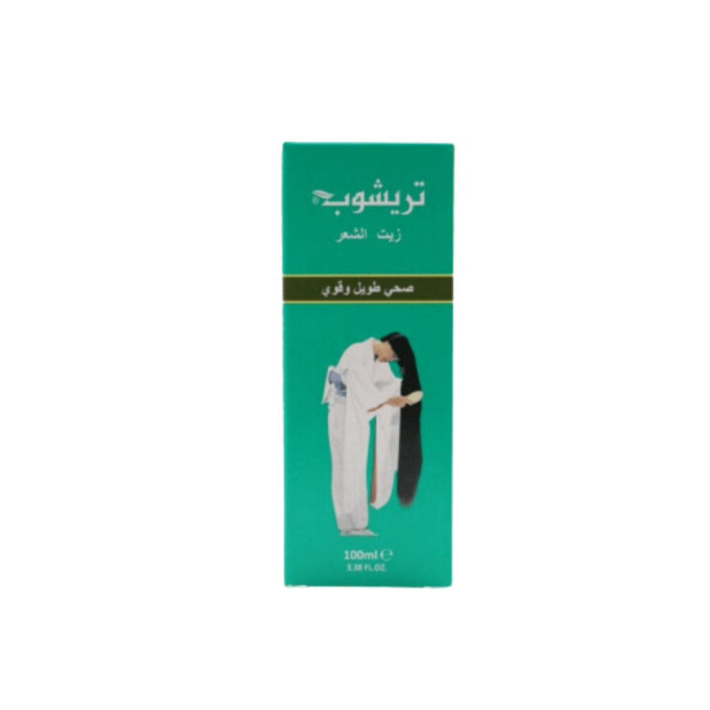زيت تريشوب صحي طويل وقوي