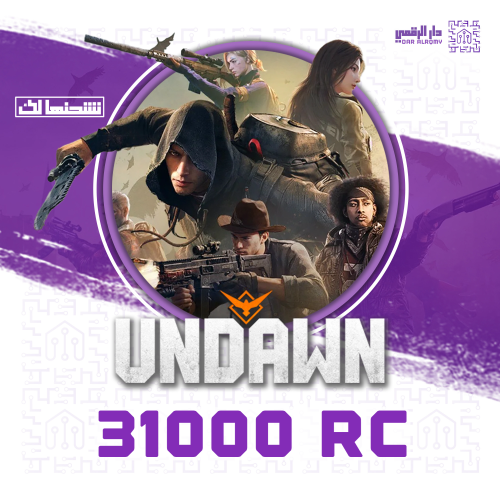 انداون 31000 شده - UNDAWN 31000 RC