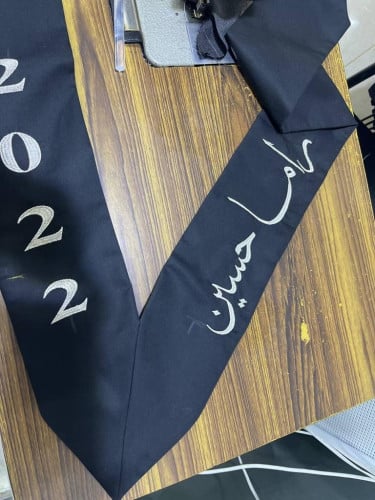 شال للتخرج بدون سفره من الامام او الخلف بدون تطريز...
