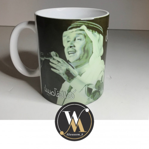 كوب محمد عبده