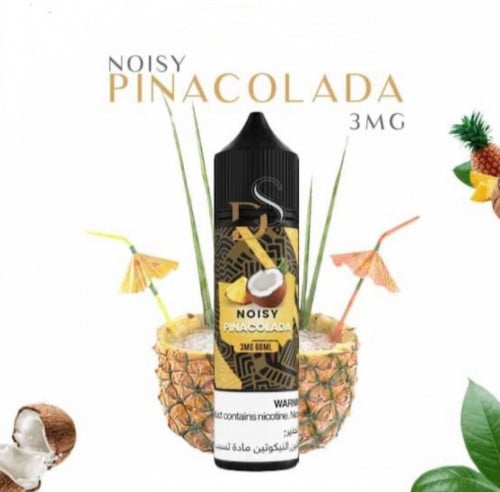 نكهة فيب بينا كولادا نويزي NOISY PINACOLADA
