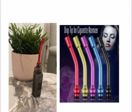 مبسم المنيوم مانعه للرذاذ والحرارة والكسر