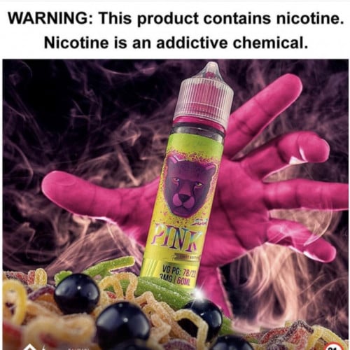 نكهة بنك حامضه pink suor