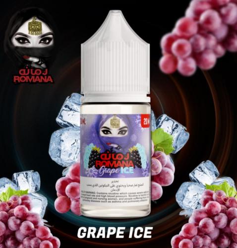 نكهة رمانه عنب بارد - ROMANA GRAPE ICE