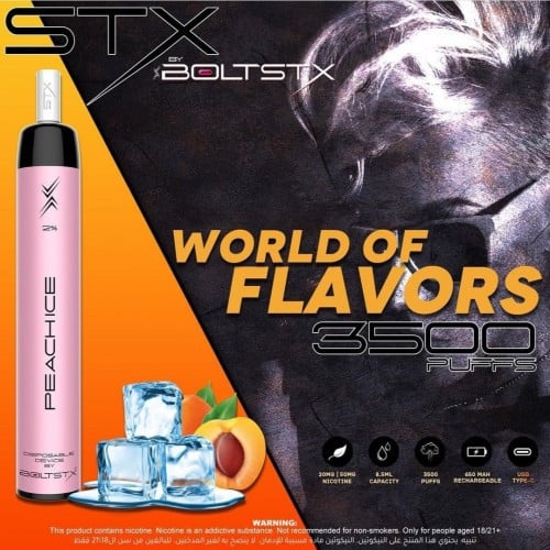 سحبة اكسترا خوخ ايس BOLTSTX 3500 PUFFS Xtra PEACH ICE  ( قابله للشحن)