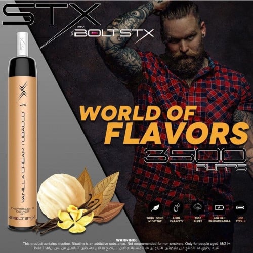 سحبة اكسترا فانيلا كريم توباكو BOLTSTX 3500 PUFFS Xtra VANILLA CREAM TOBACCO  ( قابله للشحن)