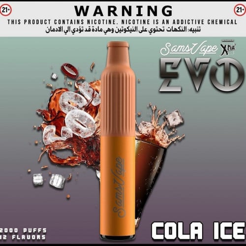 سحبة ايفو كولا ايس SAMS VAPE EVO COLA ICE 2000 PUFFS 2000 PUFFS
