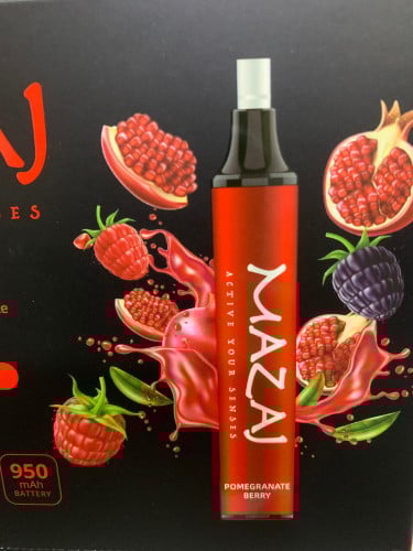 سحبه مزاج بيور رمان توت 2500 ماش