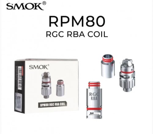 كويلات ار بي ام 80 الاحترافي RPM80 RBA 80