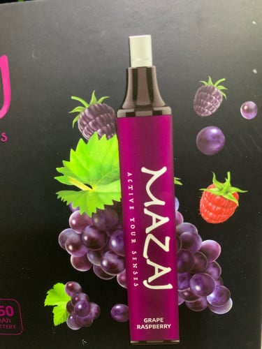 سحبه مزاج بيور عنب مكس بيري 2500 ماش