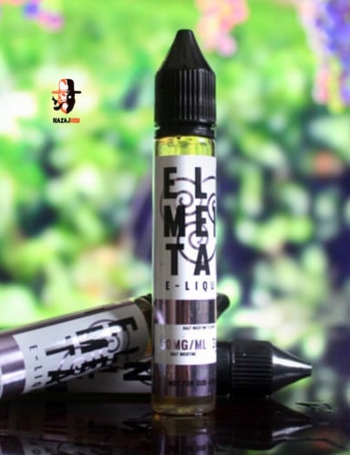 نكهة إليمينتال جوست عنب - سولت - Elemental GUST Salt