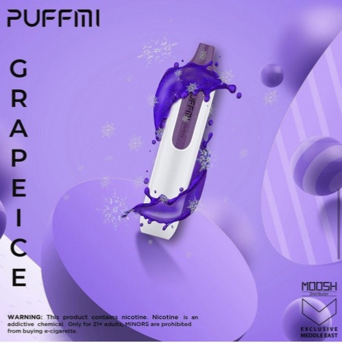 سحبه بف مي جاهزه بنكهه العلكه - VAPORESSO - PUFFMI 1500 PUFFS ( BUBBLE GUM