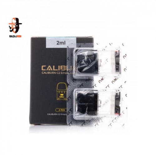 بودات يو ويل كاليبرن جي 2 - UWELL CALIBURN G2 REPLACEMENT EMPTY PODS