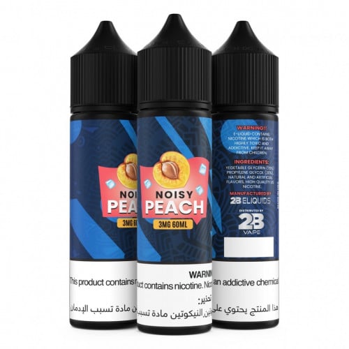 نكهة خوخ ايس نويزي فيب