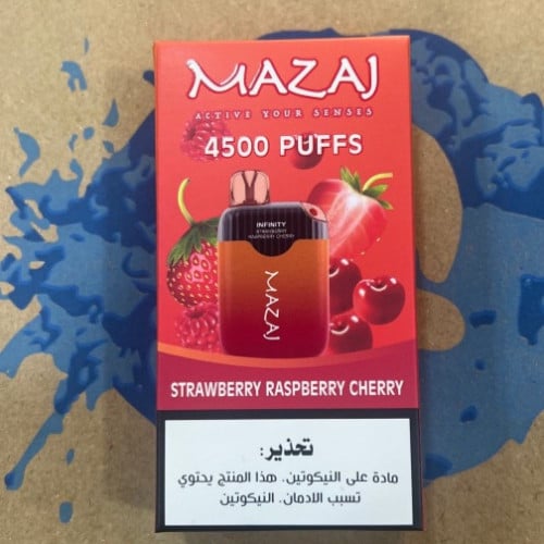 سحبة مزاج انفنتي كرز توت فراولة 4500 موشة mazaj 4500 strawberry raspberry cherry