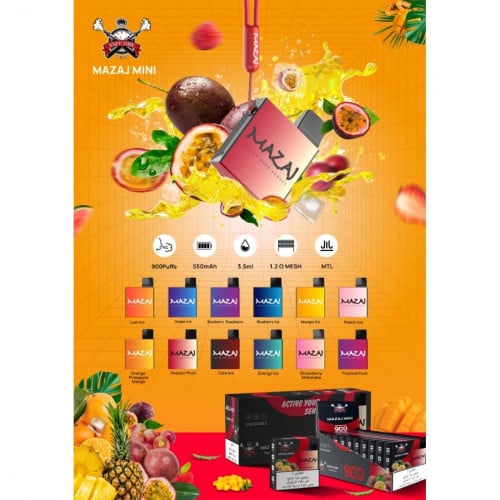 مزاج ميني (900 سحبة) 50 نيكوتين
