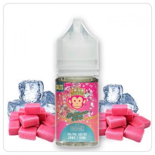 بابل قم ايس سولت