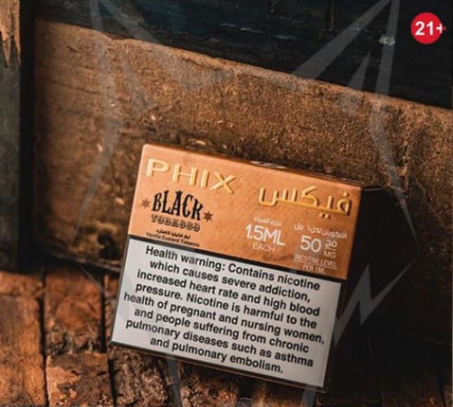 بودات فيكس بلاك توباكو