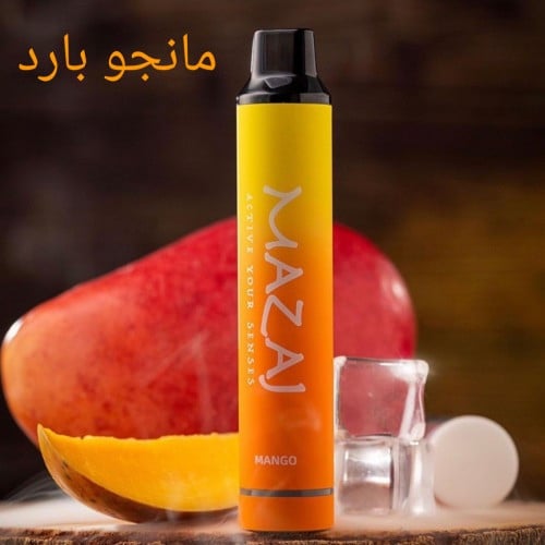 سحبة مزاج تايتن مانجو بارد MAZAJ Titan Mango 3000 Puffs( قابله للشحن)