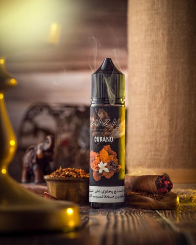 نكهة مزاج كوبانو