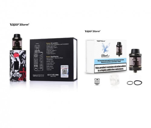 زجاجة بوما هوم 6 ملي