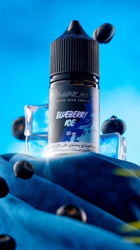 مزاج بلو بيري ايس سولت