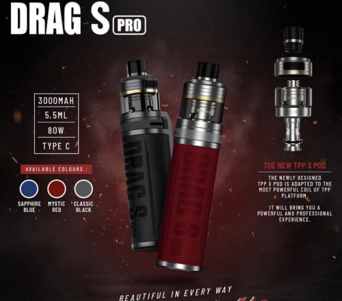شيشة فوبو دراج اس برو VOOPOO DRAG S PRO