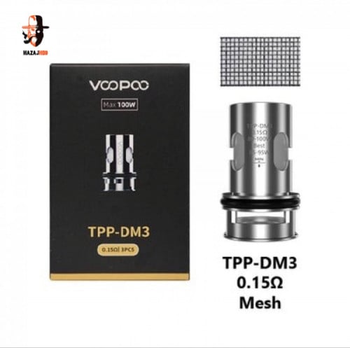 كويلات فوبو دراج VOOPOO TPP DM3 0.15 (TPP-DM3 Mesh Coils (80-100