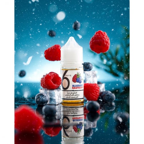نكهة 6 جايز بلوبيري رازبيري سولت