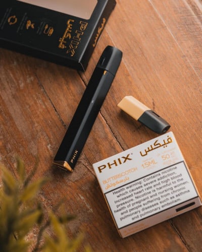 جهاز فيكس برو  Phix pro
