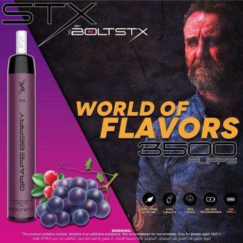 سحبة اكسترا عنب توت BOLTSTX 3500 Xtra GRAPE BERRY  ( قابله للشحن)