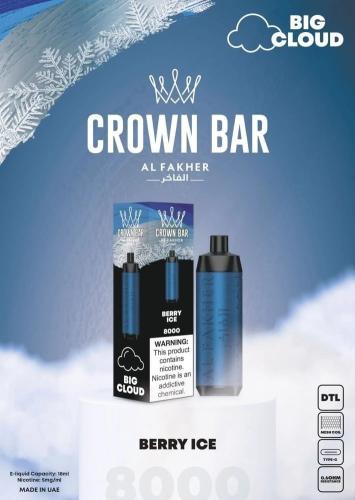 شيشة جاهزة معسل توت منعش الفاخر كراون ALFAKER CROWN