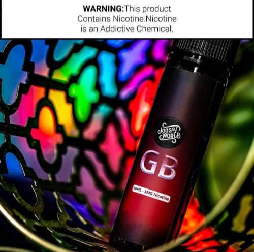 نكهة جي بي عنب