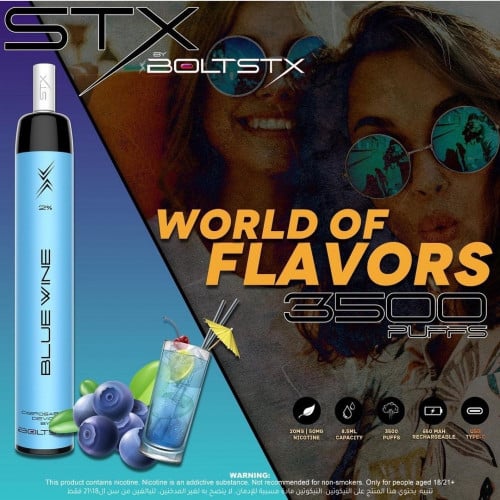 سحبة اكسترا بلو واين BOLTSTX 3500 PUFFS Xtra BLUE WINE  نبيذ توت ازرق منعش