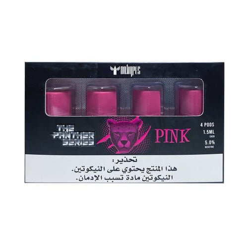 بودات بي بود بنك بانثر ( متوافقة مع جهاز الفيكس PHIX )