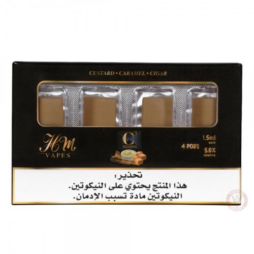 بودات بي بود نكهة كريمة كاسترد سيجار POD HM C3 RESERVE