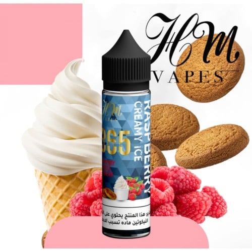 نكهة فيب راز بيري كوكيز ايس كريم اتش ام