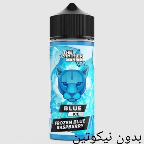 نكهة فيب بلو بانثر ايس BLUE ICE 100ML
